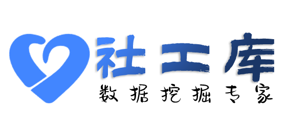 传言昆明桂花大厦开房记录